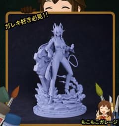 1/7 ザニ 鳴潮【30CM】未塗装未組立 フィギュア ガレージキット - メルカリ