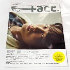 ユーキャン ピンズラー 英語 Ⅲ（3）アメリカンイングリッシュ CD