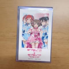 ラブライブ ペアイラスト 西木野真姫 渡辺曜 矢澤にこ フォト風カード