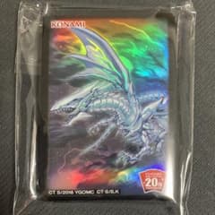 m43823536435_1.jpg?1716590892