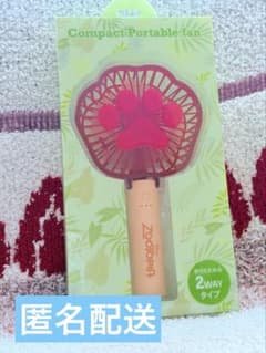 m43921643311_1.jpg?1753320804