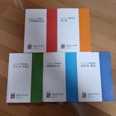 m43941316251_1.jpg?1711719518