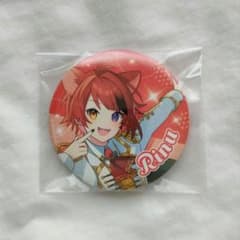 m54015818417_1.jpg?1720623623