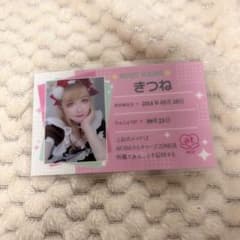 m54011731149_1.jpg?1719160263