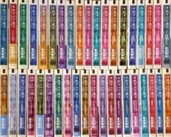本好きの下剋上 小説 全巻セット合計39冊 第一部～第五部＋外伝＋短