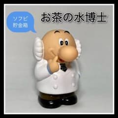 m54372220110_1.jpg?1653889565