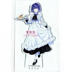 m54396329581_1.jpg?1751015149