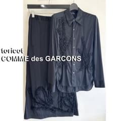 コムデギャルソン フリルリボンデザイン セットアップ ブラウス ロング