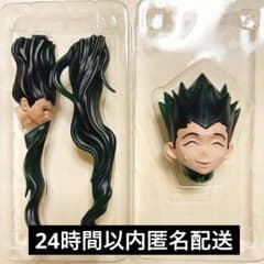 rofj ジャンプショップ ハンターハンター フェイスマグネット ゴン