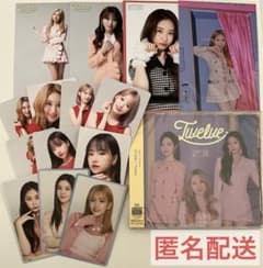 m54545429855_1.jpg?1685704906