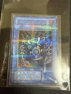 遊戯王 サクリファイス パラレル 初期 美品 - メルカリ