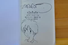 m54699967192_1.jpg?1765628796