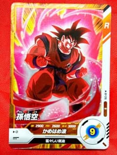 m54700211656_1.jpg?1733577486