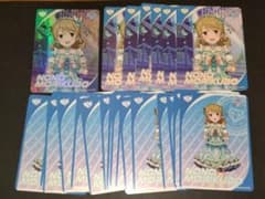 CGR 森久保乃々 カードフォリオ アイドルマスターシンデレラガールズ