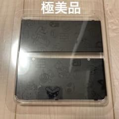 極美品】きせかえプレート No.005 エンボス加工 マリオモノグラム