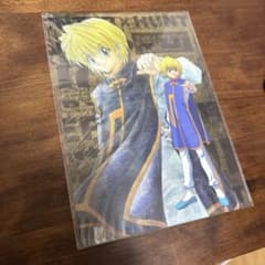 新品未使用】旧ハンターハンター クラピカ ハンター文字 下敷き - メルカリ