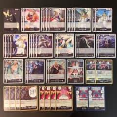 黒イムデッキパーツ - メルカリ