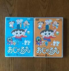 m55064446298_1.jpg?1756050518