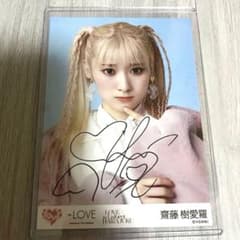 m55077775840_1.jpg?1733905641