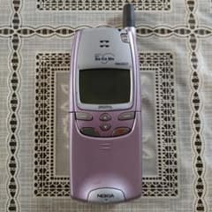 m55210005987_1.jpg?1745132211