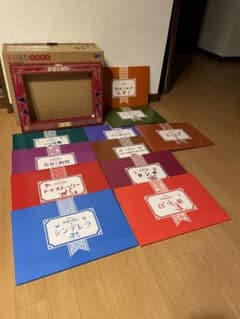 未使用多数】ディズニー 紙芝居 ユーキャン 11作品 読み聞かせCD&舞台