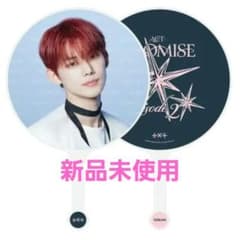 新品 TXT ヨンジュン うちわ IMAGE PICKET ソウルコン - メルカリ