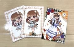 m55238239259_1.jpg?1695217042