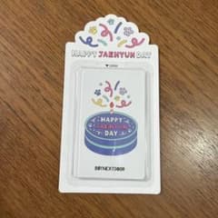 ジェヒョン センイルトレカ BOYNEXTDOOR - メルカリ