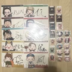 ニート部 ウェブポン第一弾 ABC賞コンプリートセット まとめ売り