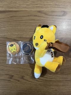 美品】ナオキツネ 吉川尚輝 マスコット 「エニマイくじ ジャイアンツ