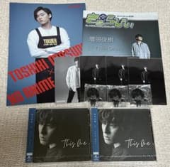 増田俊樹 This One 初回限定盤 CD 特典 ブロマイド - メルカリ