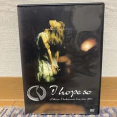 中森明菜/Live tour 2003～I hope so～ - メルカリ