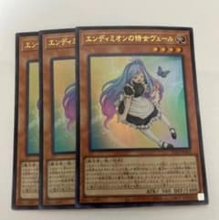 エンディミオンの侍女ヴェール - メルカリ