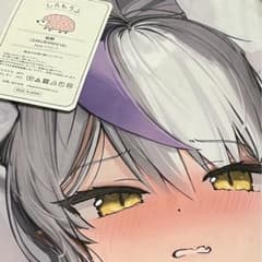 m55617478075_1.jpg?1732721951