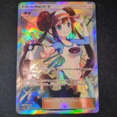 メイ SR SM11b ドリームリーグ 067/049 - メルカリ