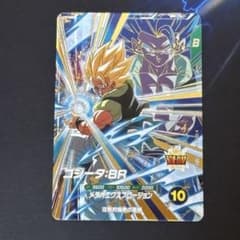 GDR SDV8-044 ゴジータBR ドラゴンボールスーパーダイバーズ - メルカリ