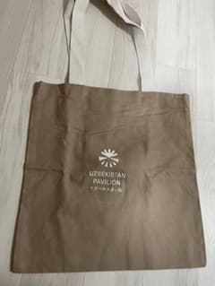 m55691099024_1.jpg?1751380308