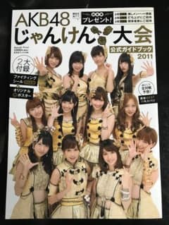 m55805262777_1.jpg?1714501884