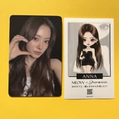 m55812622199_1.jpg?1749998271