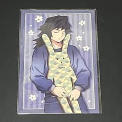 m55922395134_1.jpg?1742134277