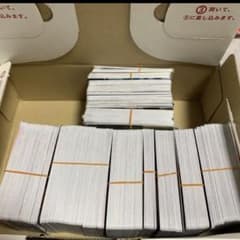 704枚】ヴァイスシュヴァルツ タイトル混ぜ合わせ まとめ売り セット