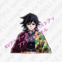 m56040366600_1.jpg?1734044002