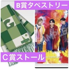 m56141105113_1.jpg?1765853602