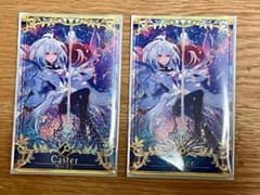 FGOAC プロトマーリン 聖杯カード Lv.100 Lv.120 - メルカリ