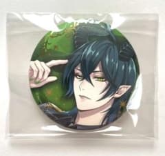 m56190055999_1.jpg?1750052922