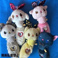 プリティーリズム ディアマイフューチャー ぬいぐるみ 5点セット