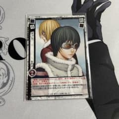 デスノート カード 第4弾 マット メロ - メルカリ
