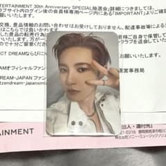 NCT DREAM ロンジュン smtown 30周年記念 トレカ - メルカリ
