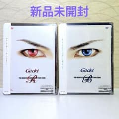 Gackt 新品未開封 DVD RED BLUE 2作品セット - メルカリ