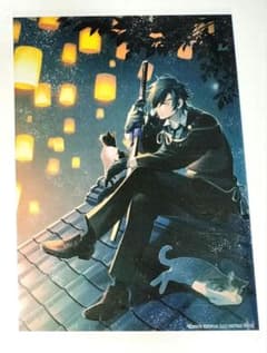 m56383314496_1.jpg?1735521378